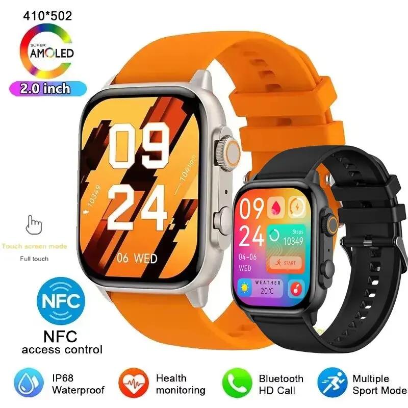  AMOLED HD ũ, ɹڼ , NFC  ȭ,  Ʈġ, H95 Pro MAX Ʈ ġ 9, 2024 ǰ
